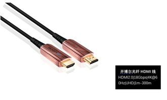 实测分享 用开博尔光纤HDMI线畅玩4K游戏，60帧顶级特效的爽快体验